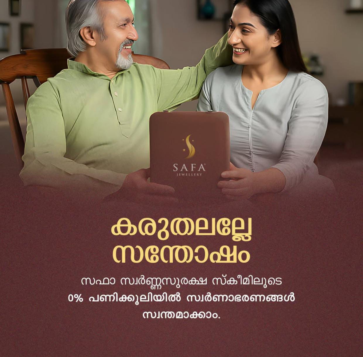 SAFA JEWELLERY